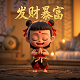 sob 游戏